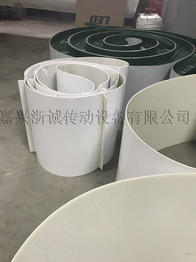 食品级PU裙边挡带输送带