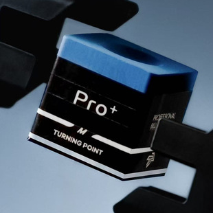 黑八巧粉磁吸斯诺克台球杆小头杆枪粉 中式 巧克粉pro职业版