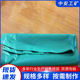 塑料风筒涂覆布P1950ISS煤矿用阻燃风筒布 10m 20m井下隧道用