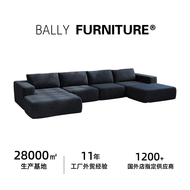 Comperssionsofa压缩沙发?