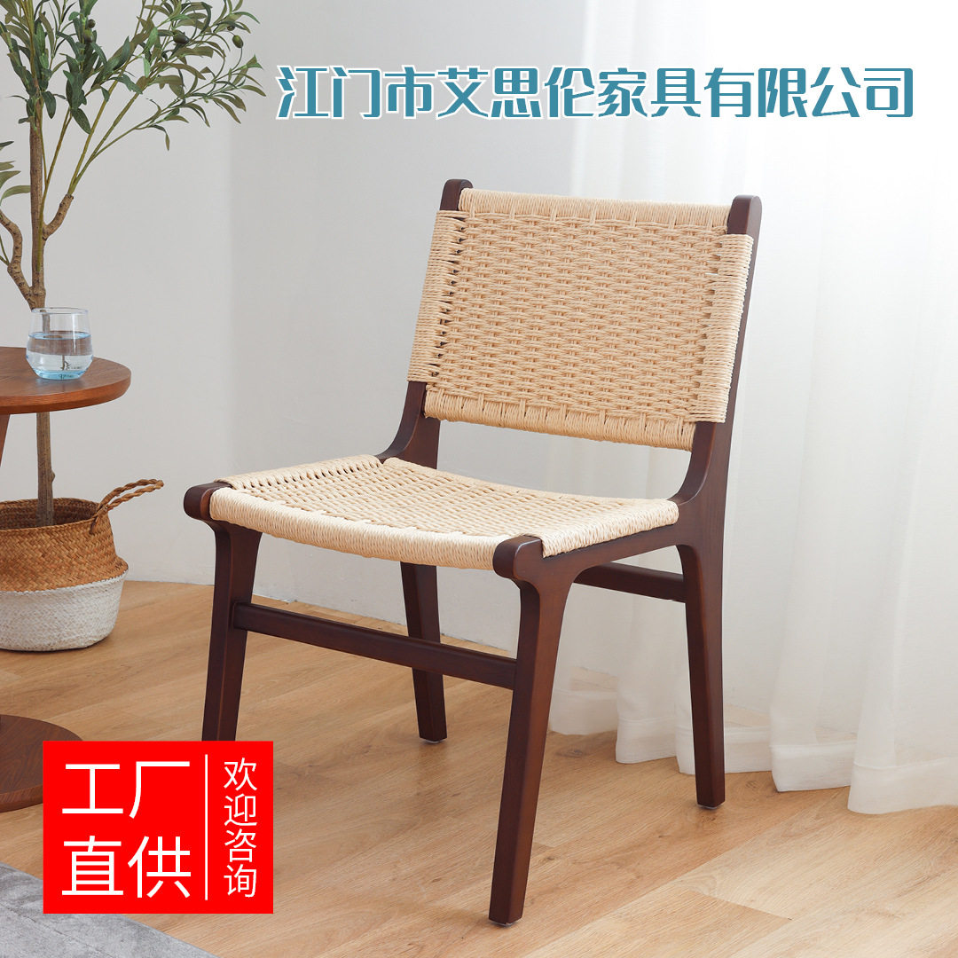 厂家出口北欧时尚餐椅 民宿酒店餐厅白蜡木编藤椅家具休闲椅子