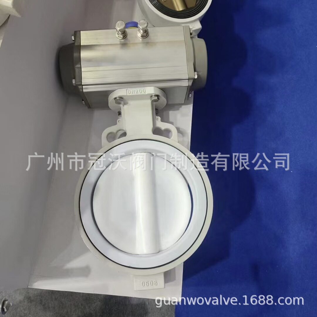 D671F46-10/16PR气动衬氟对夹蝶阀 304 316L全衬四氟气动对夹蝶阀