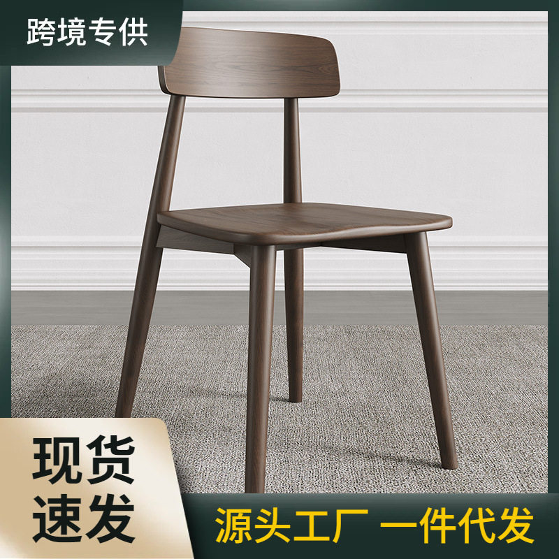 北欧实木餐椅家用餐桌椅咖啡厅卧室床尾凳长凳条凳化妆凳洽谈椅子