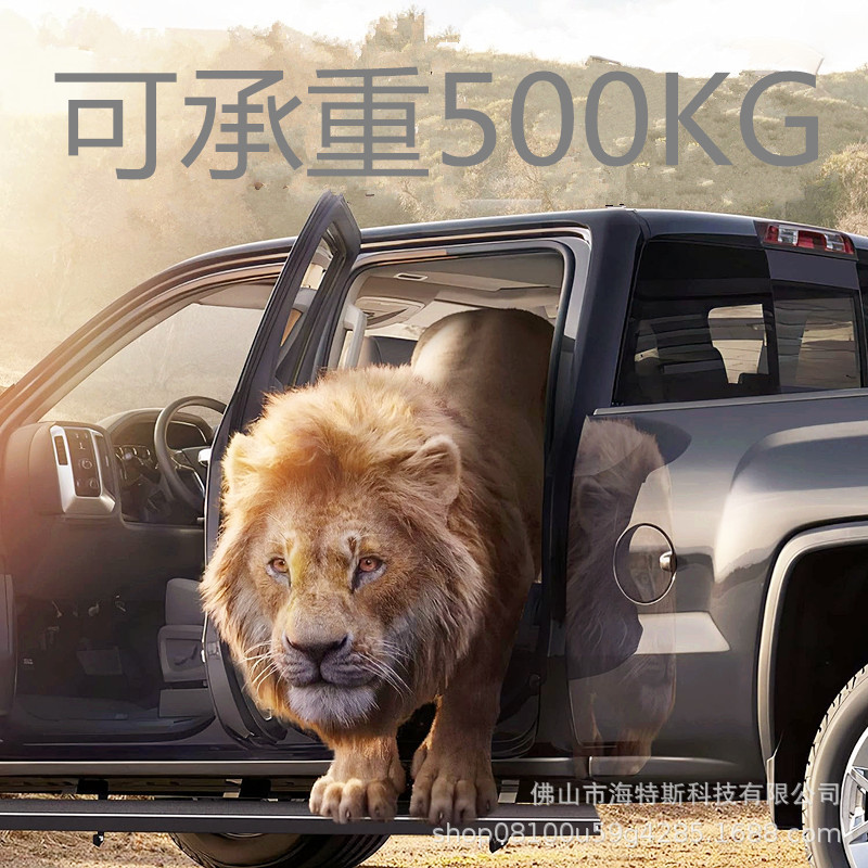 铝侧踏 F-250 Silverado/GMC Sierra雪佛兰Ram 皮卡车铝踏板