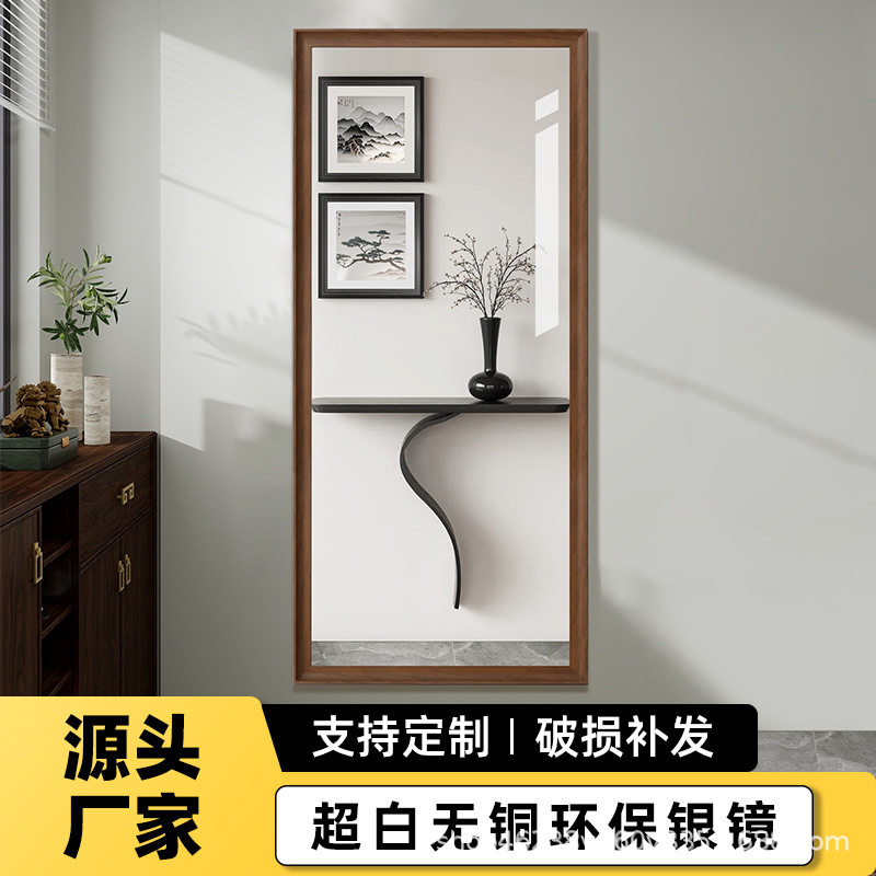 中古风全身镜仿木纹边框玄关试衣间玻璃穿衣镜子酒店高清壁挂式