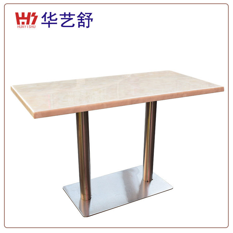 简约现代大理石快餐桌