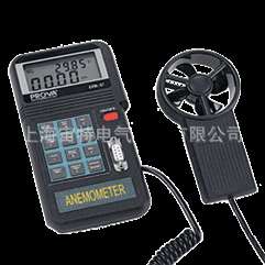 泰仕风速计AVM05/记忆式风速计AVM05/风速/风量/风温计