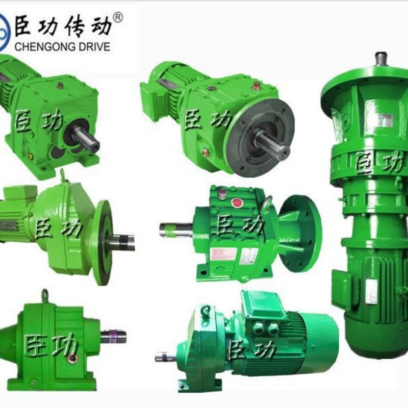 GR17-Y0.25-4P减速电机X9332混合机减速机减速器