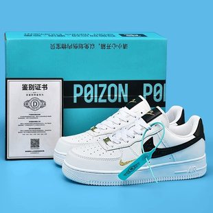 dunk户外运动休闲鞋 aj男鞋 女 冬季 莆田AF1空军一号白黑金低帮板鞋