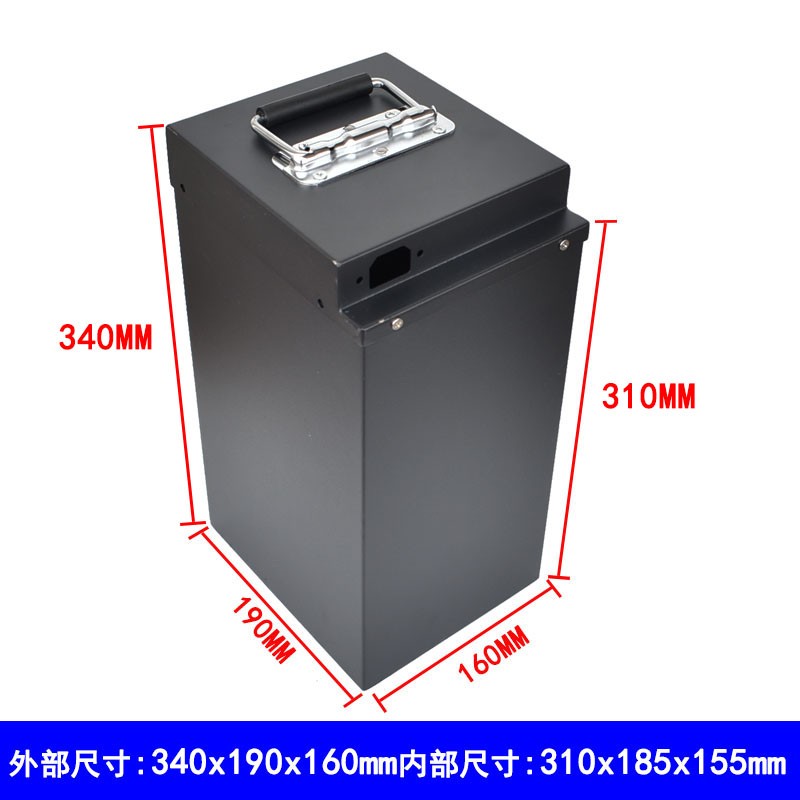 48V60V银鱼款锂电池外壳盒饭子电动自行车锂P电池海海霸款外壳箱
