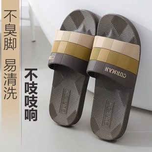 居响居家浴室拖鞋 女士厚底士不室内防滑 男不臭凉夏季 洗澡家用新品