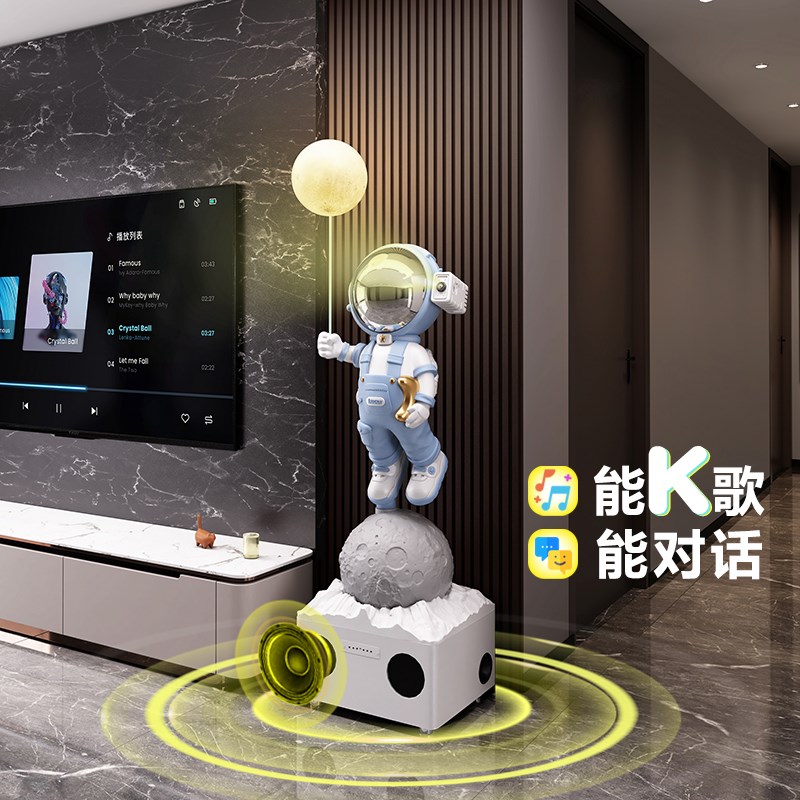 大型太空人宇航员客厅摆件落地家居装饰品电视柜沙发X旁边K歌音响