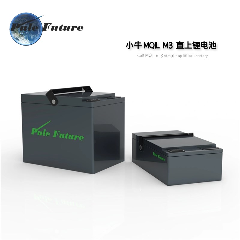 小牛MQIL锂电g池48v60v72v大容量电动车M3/mqil三元宁德大单体70a