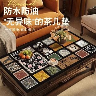 复古高级免洗轻奢餐桌垫客厅感茶几垫防烫防水防油PVC桌布 美式