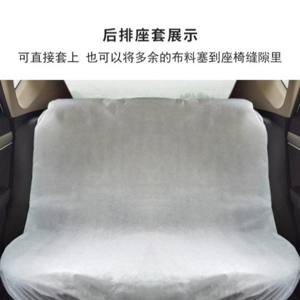 全套座套坐垫一次性防防尘座椅车座椅[脏座椅套无纺布保护套汽车