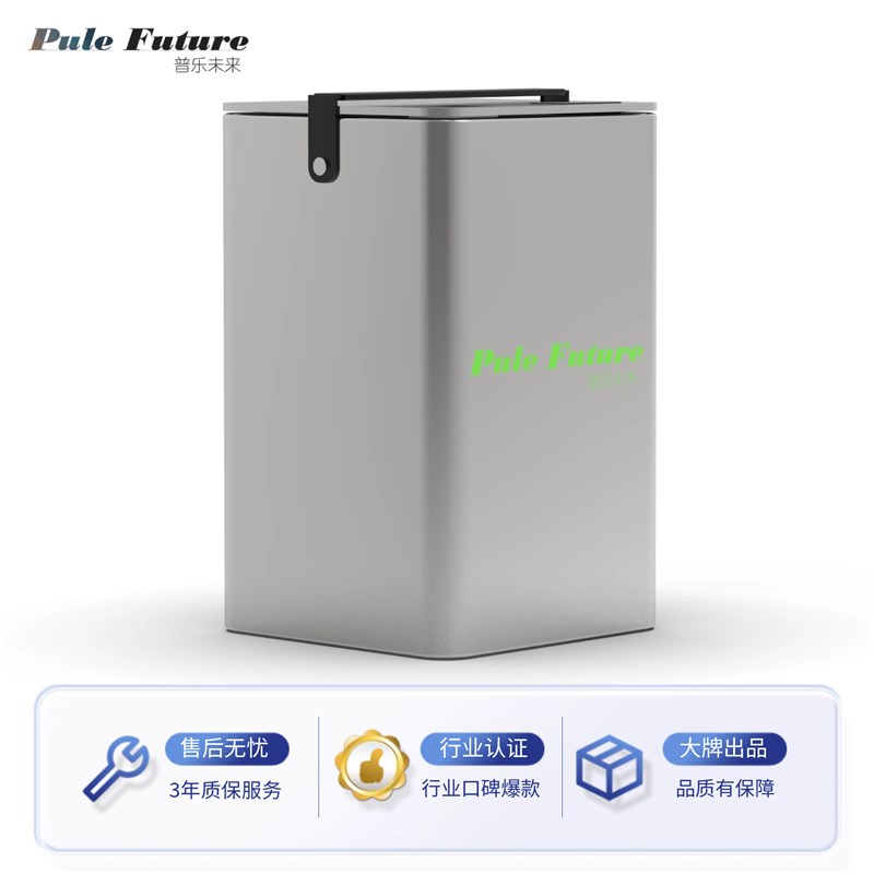 适用于九号猎户座锂电池48v72v6B0v大容量Dz110p直上宁德三元单体