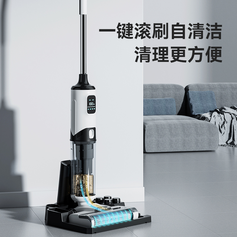 麦清智能洗地机拖吸一体无线拖地机吸扫电动家用R洗拖地扫地机吸