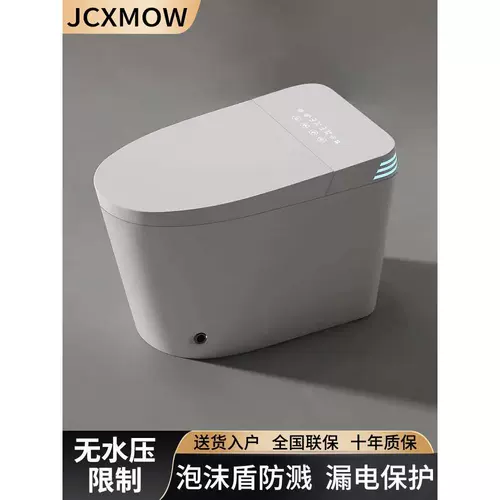 Умный туалет для домашнего использования, полностью автоматический