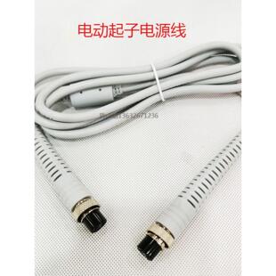TPK电动起子电源线S4500好帮手电批线双头五孔线5芯插头线BS6500