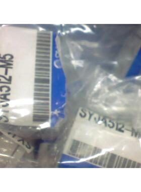 原装日本气控阀SYJA512-M5