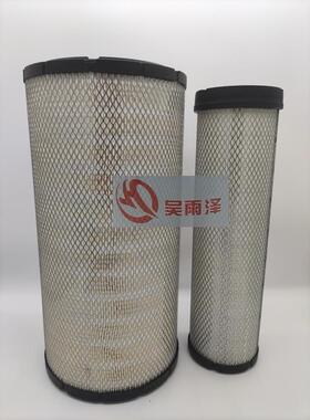 唐纳森空滤X011409通用P533781/P532966 K8407 X770892空气滤芯器