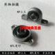 000 007立式 001 004 锌合金轴承KFL08 006 002 005 菱形座子耐磨