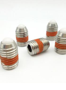 ZAC23聚缩醛球头柱塞NBSJ4/5/6/8/10/12/16玻珠螺丝顶丝定位珠