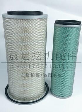 P181191 AF4896 65.083046-2219 AF4706空气滤芯 ST40611空气滤清