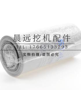 P550372 FF5272 20805349 8193841 420799柴油滤芯 20629三田滤清