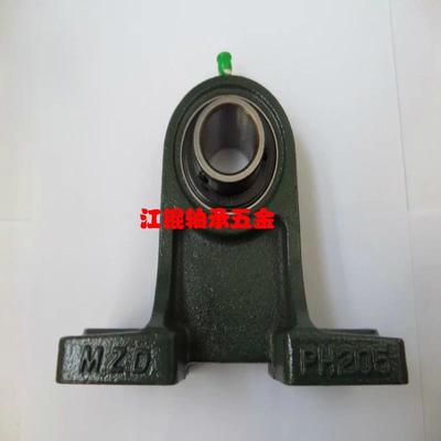 加高立式带座外球面轴承座UCPH201 202 203 204 205 206 207 208