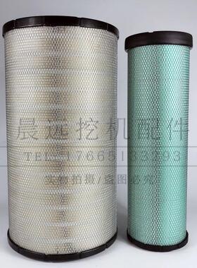 P777871 AF25619 11033999 151-7737空气格滤芯ST41341三田滤清器