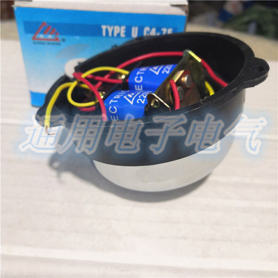 。正品 巨声 UZC4-75mm 无火花 内击式电铃 3寸 直流 DC220V DC24