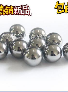 高精密轴承钢球钢珠直径8.7312/8.75/9/9.45/9.5/9.525/9.6mm机械