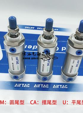 不锈钢气缸MF20/25/32/40X10X15X20X25X30X40X50X60X80SCM CA U