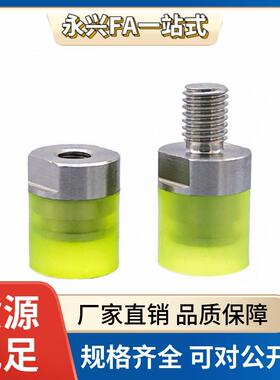 压块大直径PSHDMH RSHDMH PSHDMS RSHDMS PSHDMMC RSHDMMC8 10 12