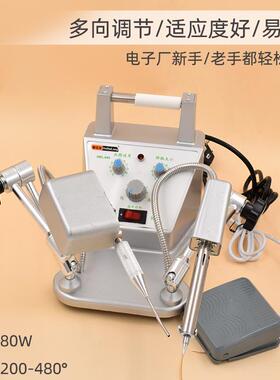 新款DBL-006万向焊锡机 调温自动焊锡机 自动送锡机线材焊接工具