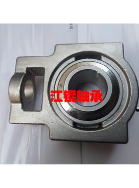 不锈钢带座外球面轴承滑块式SUCT208 SUCT210特价