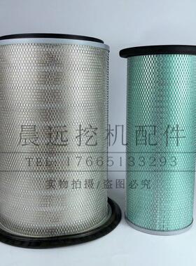 6128-81-7320/7042 AF4504M P145702空气格滤芯器ST40729三田滤清