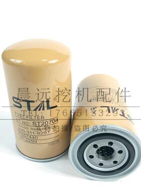 D638-002-02 1W8633M FF5336 KS569-2 1P2299柴油滤芯器20704三田