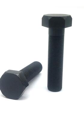 限位定位调整螺丝STRB3/4/5/6-10/15/20/25/30/35/40/45/50/55/60