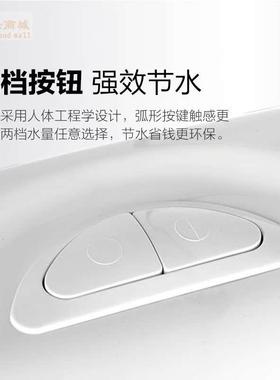 LESSO联塑挂墙式厕所家用塑料蹲便器水箱WP02105原厂正品特惠包邮