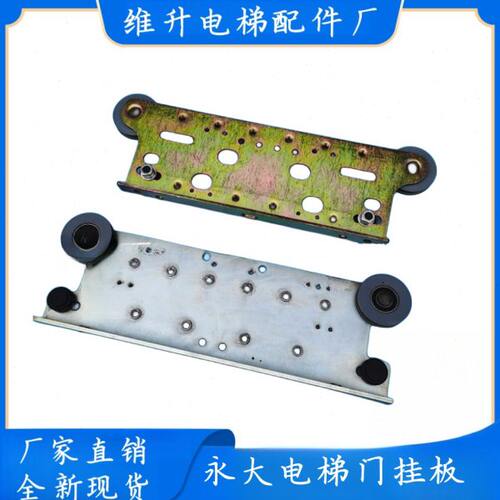 器开门080 电梯吊板门门挂距 0 轿0板厅9 吊 门永板门门挂门大