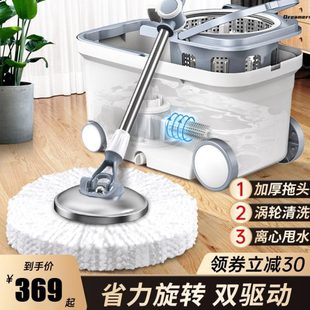 厂吸水水2024杆自动免手洗脱旋转拖把家用桶懒人拖地一拖布家新款