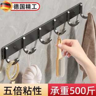 挂钩浴室毛巾墙壁挂吊钩卧室门后衣服强力承重胶免打孔卫生间衣架