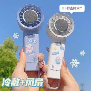 涡轮学生小型户外 静音手持风扇风用聚制冷充电军训小风扇降便携式