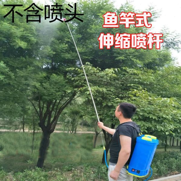 果树农用喷雾配件不锈钢电动喷雾器打喷头杆手动喷壶药射加长高杆