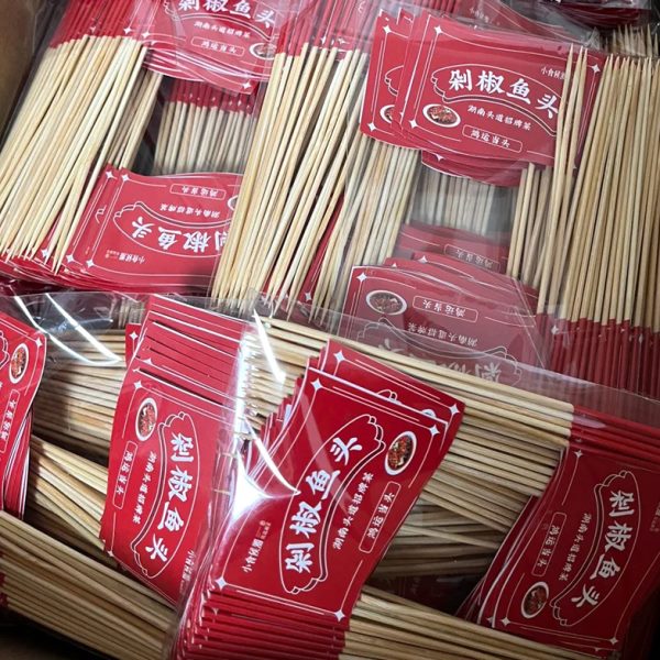 火锅牛肉食牙签插牌餐饮定制logo插网红装饰店竹签旗小标签旗子物