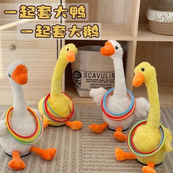 整蛊伴郎氛围婚礼玩具接亲大堵门游戏道具摇摆套套圈鹅电动复读鸭