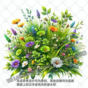 生机勃勃绿色草丛贴纸客厅墙上门窗瓷砖万能贴纸遮丑贴画防水冰箱