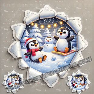 滑雪的快乐企鹅贴纸墙上门窗墙面视觉3d破洞贴画冰箱贴纸车身遮瑕